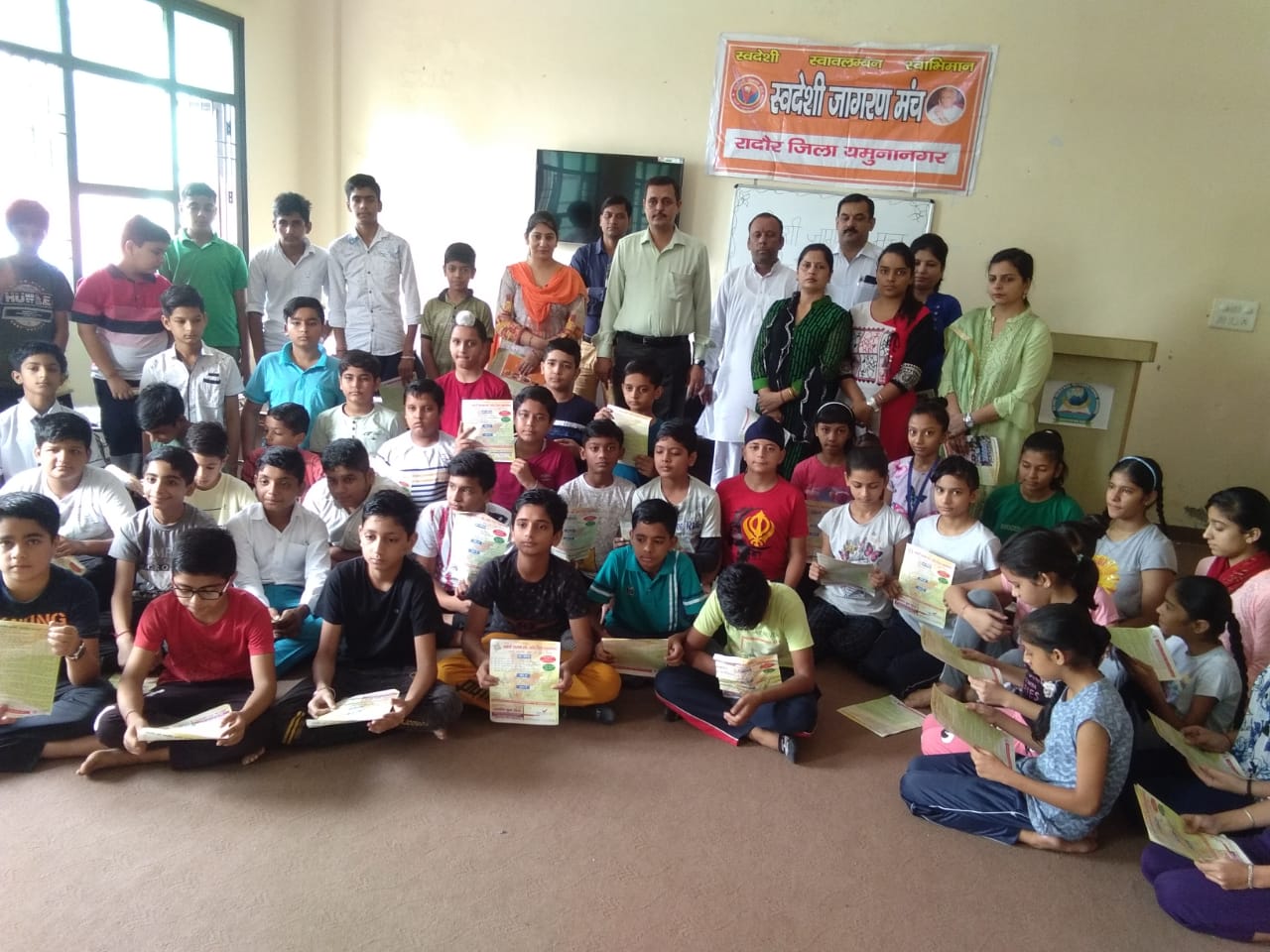 Seminar on Patriotism and Truly Independent India Globe Heritage international school image
